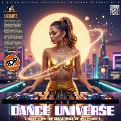 Dance Universe (2026) MP3